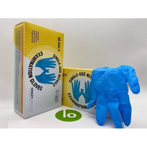 «AIM-X (KINGFA MEDICAL)» перчатки медицинские в Архангельске