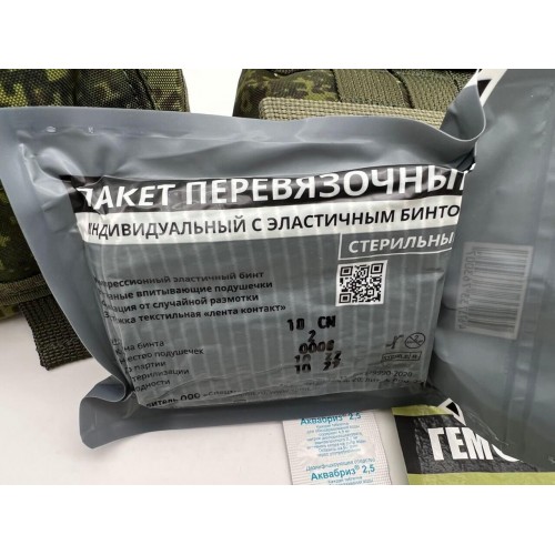 Аптечка-набор индивидуальный первой помощи в Архангельске