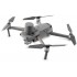 DJI Mavic 2 Enterprise Advanced (с тепловизором) Univetsal Edition в Архангельске