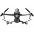 DJI Mavic 2 Enterprise Advanced (с тепловизором) Univetsal Edition в Архангельске