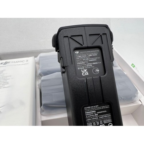 DJI Mavic 3 Enterprise series battery kit в Архангельске