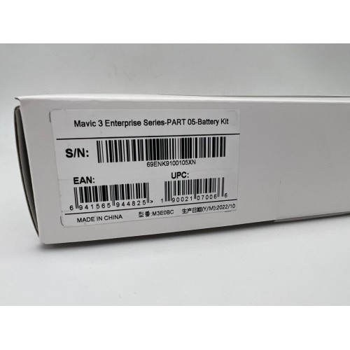 DJI Mavic 3 Enterprise series battery kit в Архангельске