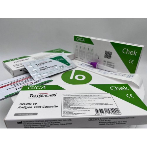 Экспресс-тест TESTSEALABS на антиген COVID-19 в Архангельске