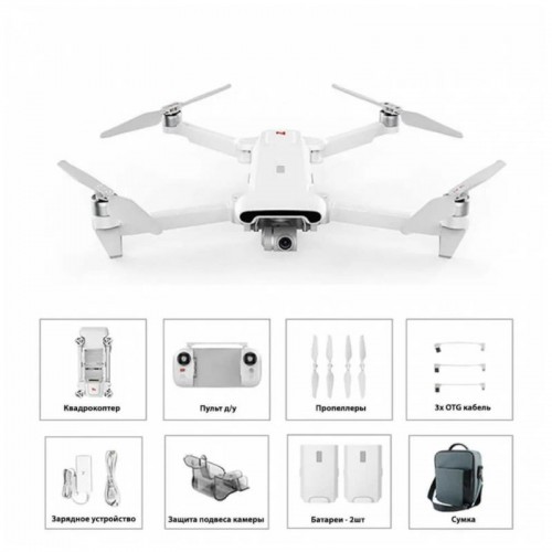 Квадрокоптер FIMI X8 SE 2022 V2 Combo в Архангельске с мегафоном 
