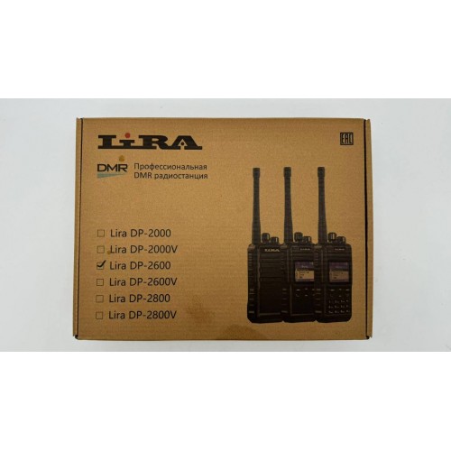Радиостанция Lira DP-2600 DMR цифровая в Архангельске