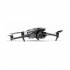 Квадрокоптер DJI Mavic 3 Fly More Combo в Архангельске DJI RC / с экраном