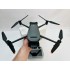 Квадрокоптер DJI Mavic 3 Pro в Архангельске с пультом DJI RC