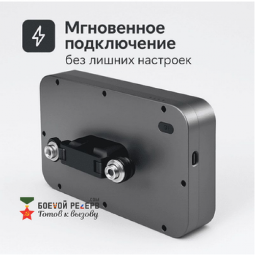 Усилитель сигнала Инкубренок для дронов DJI, Autel, UCO в Архангельске