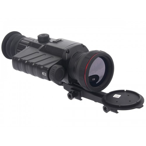 Тепловизионный прицел Guide TR450 в Архангельске