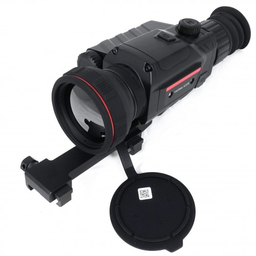 Тепловизионный прицел Guide TR450 в Архангельске