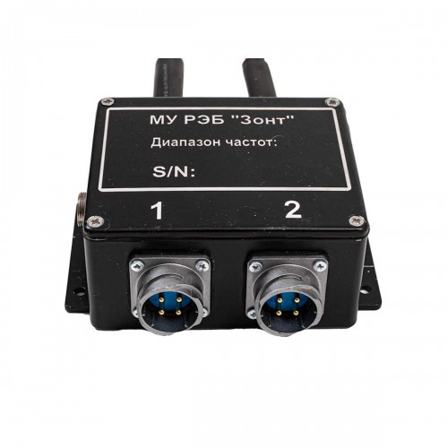 РЭБ «Зонт» L 680–1050 МГц 150 Вт в Архангельске подавитель FPV-дронoв