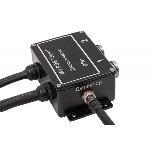 РЭБ «ЗОНТ» L8 300–1200 МГц в Архангельске система подавления  FPV