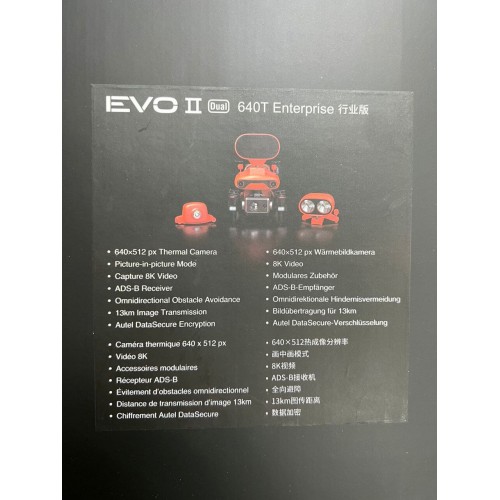 Квадрокоптер Autel Robotics EVO II Dual 640T (Thermal) Enterprise в самой максимальной топовой комплектации в Архангельске