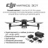 Квадрокоптер DJI Matrice 30T (с тепловизором) + BS-30 intelligent battery station (включая 2 акб) в Архангельске