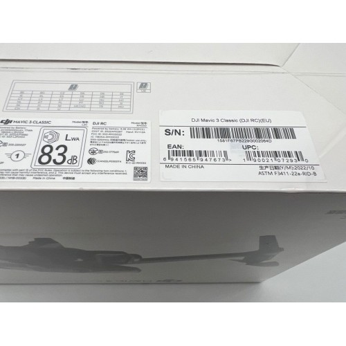 Квадрокоптер DJI Mavic 3 Classic (DJI RC) в Архангельске