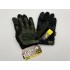 Перчатки тактические “MECHANIX M-PACT” механикс в Архангельске
