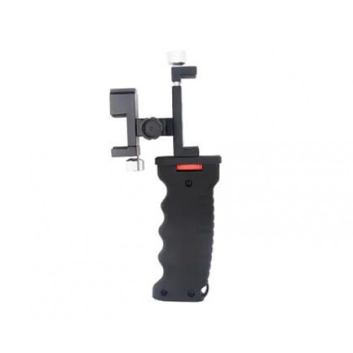 Ручка для Xinfrared T2 в Архангельске