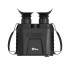 Тепловизионный бинокль iRay xFuse PF6L в Архангельске