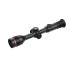 Тепловизионный прицел iRay Tube TL 35 в Архангельске