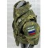 Бронежилет Full Armor в Архангельске полностью укомплектованный