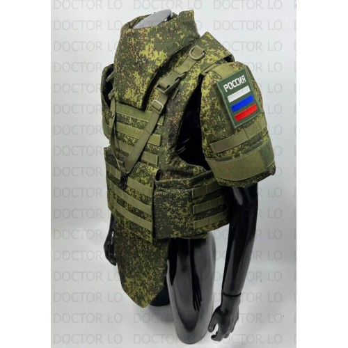 Бронежилет Full Armor в Архангельске полностью укомплектованный
